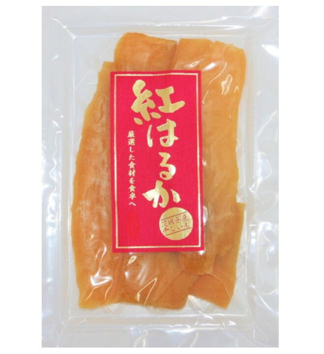 楽天市場】ほしいも 紅はるか 80g×20袋 茨城県産 米屋 スライスタイプ  