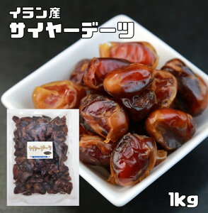 f[c 햳 1kg TC[f[c ŋz EHT CY hCt[c icV̎ hCf[c sgp Y