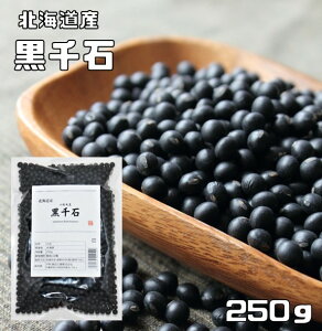  250g  kCY i[ցjɏ  낹񂲂 Y  Y   aH 