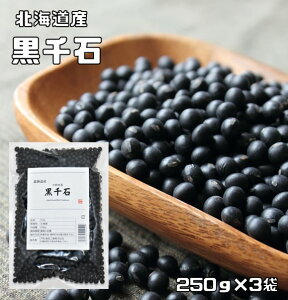  250g×3  kCY i[ցjɏ  낹񂲂 Y  Y   aH 