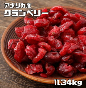 Nx[ 11.34kg hCt[c AJY EHT x[ Hsgp  p H H ۑH Ɩp