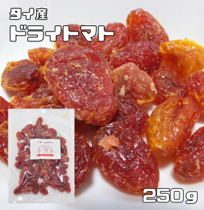 hCg}g 250g EHT ^CY i[ցj낢 Ƃ܂ hCt[c ٍޗ p H ܂