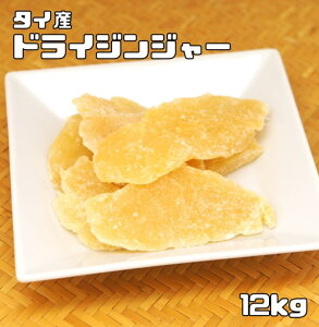 hCWW[ 12kg EHT ^CY Z I hCI hCt[c ܂  H ٍޗ Ɩp