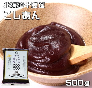  500g kC\Y ЂƂ i[ցj{H Q Q \Ygp Qq  AR Y Y