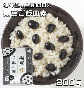 т̑f 200g kCYgp ЂƂ {H X^hpbN 2 ъ y Y Y 
