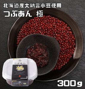 Ԃ 300g [gp ЂƂ {H Jbv^Cv Q Ԃ Q Qq  AR Y Y