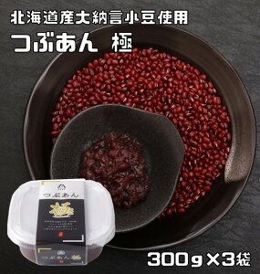 Ԃ 300g×3 [gp ЂƂ {H Jbv^Cv Q Ԃ Q Qq  AR Y Y