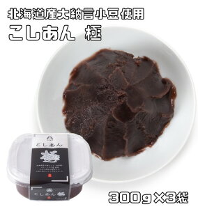  300g×3 [gp ЂƂ {H Jbv^Cv Q Q Qq  AR Y Y
