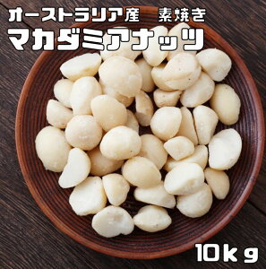 }J_~Aibc fĂ 10kg EHT I[XgAY }Jf~Aibc   [Xg H Ɩp ٍޗ pޗ