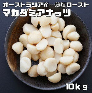 }J_~Aibc  10kg EHT I[XgAY  }Jf~Aibc L [Xg H Ɩp ٍޗ pޗ