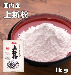 V Y 1kg Ȃ̒ 傤 cq a aَqޗ サ 邿  ٍޗ ĕ Oet[ Ɩp