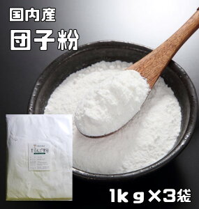 񂲕 Y 1kg×3 Ȃ̒ 񂲂 cq a aَqޗ  邿  ٍޗ ݂炵cq  Ɩp