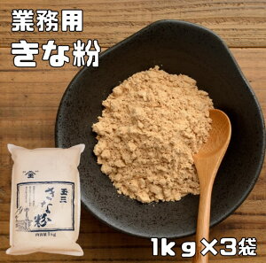 ȕ 1kg×3 Ɩp Ji_Y哤 Ȃ̒ Ȃ Ji_Y ȕ 哤 H   ٍޗ a p 󂠂 aَqޗ