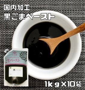 ܃y[Xg 1kg×10 Ӗ Ӗ̒  Y Ɩp ac H ٍޗ 育 Ӗ y[Xg