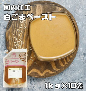 ܃y[Xg 1kg×10  Ӗ̒ Ӗ  Y Ɩp ac H ٍޗ 育 Ӗ y[Xg