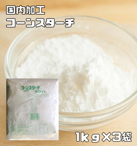R[X^[` 1kg×3 \G̒ zCg Ƃ낱ł b Ɩp ٍޗ m tX ؍ޗ H
