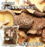 干し椎茸 未選別 900g 原木栽培 大分県産 ...