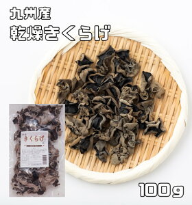 炰 100g Y BY ̒ ؎ ؎ 炰 炰 p Ɩp Y Y