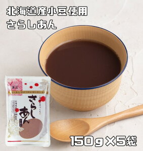 炵 150g×5 kCY Ȃ̒  Q  aَqޗ 炵Q a Y Y Q 񂱕