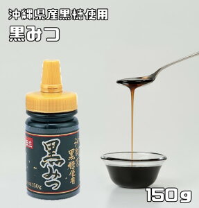 ݂ 150g Ȃ̒ Ygp  aَqޗ ٍޗ  ݂ fU[g ؂ 