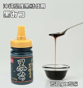 ݂ 150g×5 Ȃ̒ Ygp  aَqޗ ٍޗ  ݂ fU[g ؂ 