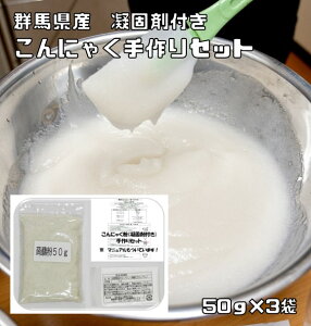 ɂႭ Zbg 50g×3 ̒ i[ցjQnY Ìō  _CGbg Y  Y Y 蕲 hgɂႭ