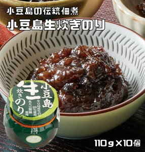 ̂ 110g×10 Cےώ Ŷgp ̓`ώ  Y  т̂ y aH