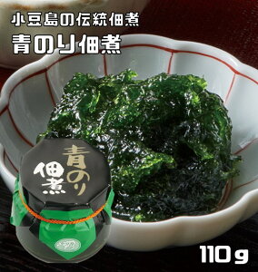 ̂ώ 110g Cےώ YAITgp ̓`ώ  Y  т̂ qgGOT AITώ