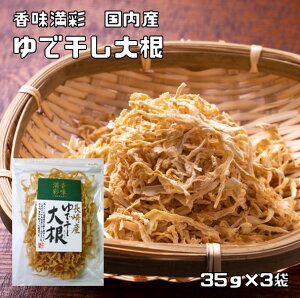 Ŋ卪 35g×3 Y  i[ցjY Y ؊卪  ؂卪 łڂ卪 卪 卪 
