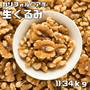 N~  11.34kg EHT AJY LHP ibc   p H Ɩp ٍޗ pޗ   ӓ