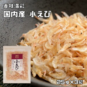  25g×3 Y  i[ցjGr CV     f CY CV ALA~ 