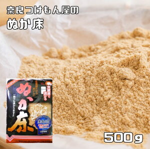 ʂ 500g ①ɗp ޗǂ  H Е ʂЂ fЂ Ђ f ʂǂ Е̑f