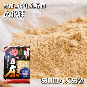ʂ 500g×5 ①ɗp ޗǂ  H Е ʂЂ fЂ Ђ f ʂǂ Е̑f