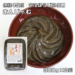 񂶂 ق 300g×3 k  񂰂 Q Y Y Qq ٍޗ ʂ肠 񂱃W