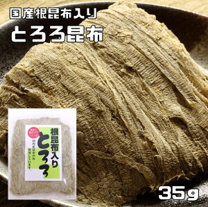 Ƃ덩z 35g Y z Y ̒ i[ցjYzgp 荩z Hi Ƃ낱 C ڂ덩z