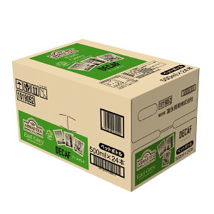 A[}bheB[ fJtF A[OCeB[ 500ml×24{ AHMAD TEA  ybg{g Xg[g J[[