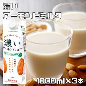 A[h~N Z 1000ml×3{ }g ܂₩v[ sgp 3bg  sgp Fsgp Y