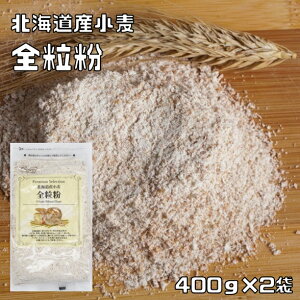 S 400g×2 kCY pCIjA i[ցjٍޗ m  p z[x[J[ Hp NbL[