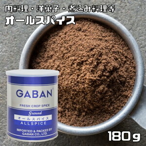 I[XpCX  180g GABAN ~bNXXpCX h pE_[ Ɩp SӞ Mo   n[u 