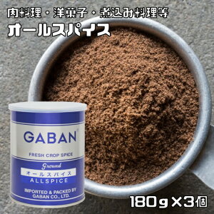 I[XpCX  180g×3 GABAN ~bNXXpCX h pE_[ Ɩp SӞ Mo   n[u 