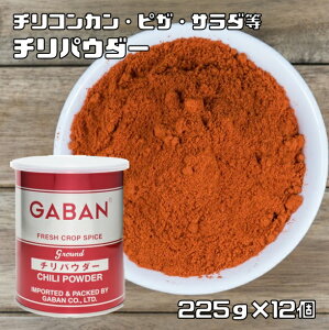 `pE_[  225g×12 GABAN ~bNXXpCX h pE_[ Ɩp hq Mo   n[u 