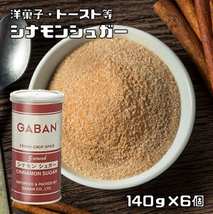 ViVK[  140g×6 GABAN ~bNXXpCX h pE_[ Ɩp  Mo   n[u 