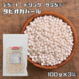 ^sIJ p[ 100g ×3 GABAN 6mmTCY mَqޗ nEXHi h Ɩp LbTo ٍޗ hN