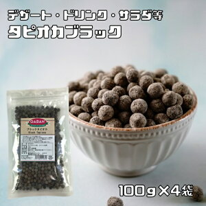 ^sIJ ubN 100g×4 GABAN 6mmTCY i[ցjmَqޗ nEXHi h Ɩp LbTo ٍޗ hN