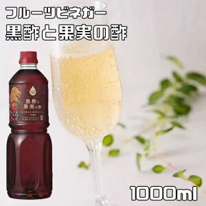 |Ɖʎ̐| 1L x t[crlK[ 1000ml ʎ| p| ߃^Cv č| |
