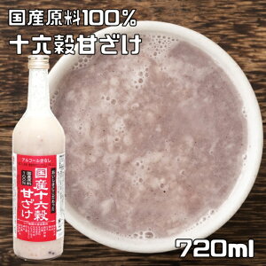 Â 720ml 폤 Y\Z Î ܂ Ă mAR[   e ۊ  ܎ Xg[g