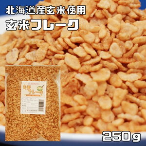 ăt[N 250g kCY fނɂ{iVA H ܂ Om[ ۑ F Ȃ