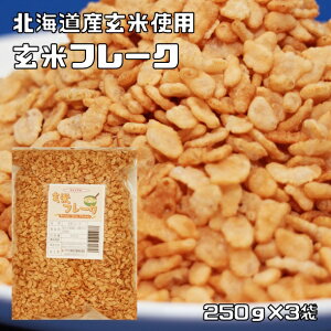 ăt[N 250g×3 kCY fނɂ{iVA H ܂ Om[ ۑ F Ȃ