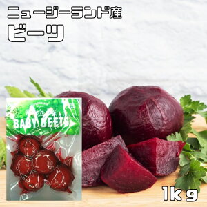 r[c 1kg j[W[hY r[c VA {V` ENCi sNX X[p[t[h ϖ