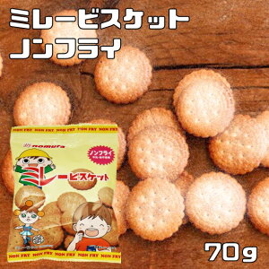 mtC ~[rXPbg 70g  쑺HX m َq ʉَq ς܂ Ɩp Y 